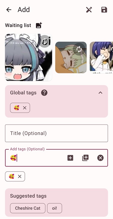 Rays 应用内的添加入口